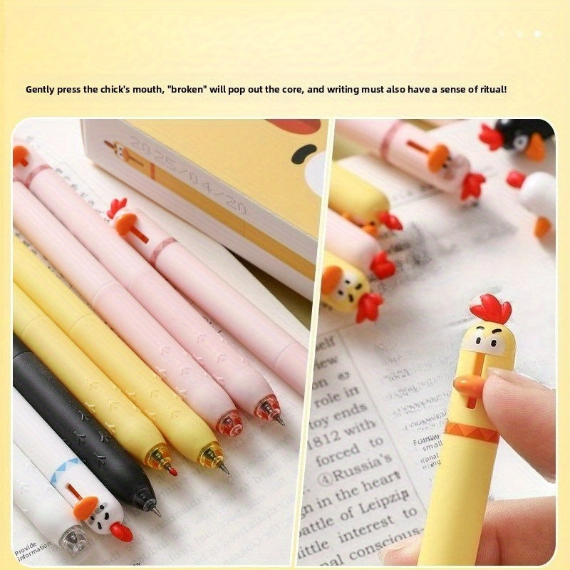 8pcs/ 1set Four different colors of funny chicken click gel pens, decompression office signature black pens, 0.5mm quick-drying writing pens, creative gel pens, can be used for writing and office work
